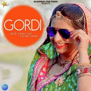 Gordi - Single image
