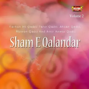 Sham-e-Qalandar, Vol. 2 image