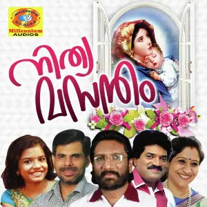 Nithya Vasantham Various Artists