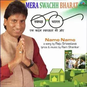 Patthar Ke Sanam Raju Srivastav