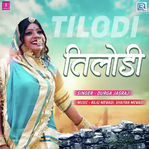 Tilodi image