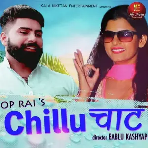 Chillu Chat image