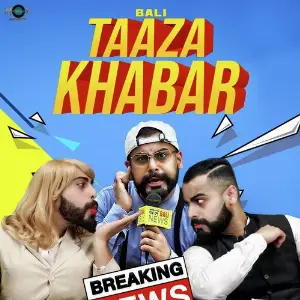 Taaza Khabar image