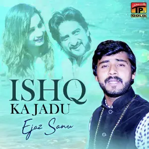 Ishq Ka Jadu - Single image