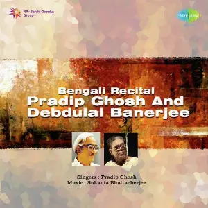 Bengali Recital Pradip Ghosh And Debdulal Banerjee image
