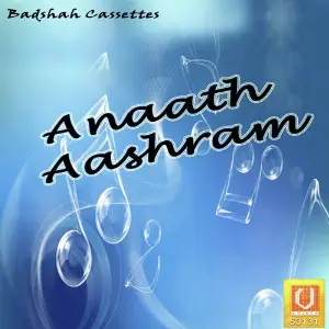 Anaath Aashram image