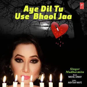 Bollywood Jhankar Beats Collection Madhushmita, Nikhil-Vinay
