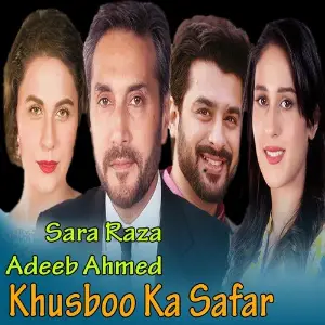 Khushboo Ka Safaer (From Khushboo Ka Safaer) image