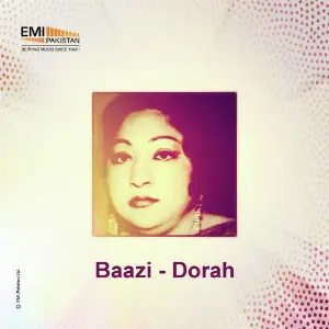 Baazi  Dorah image