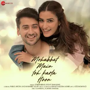 Mohabbat Main Toh Karta Hoon image