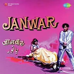 Janwar Shankar-Jaikishan