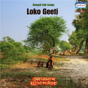 Loko Geeti Part 2 image