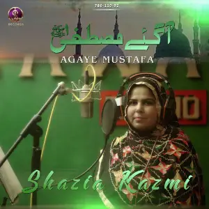 Agaye Mustafa - Single image