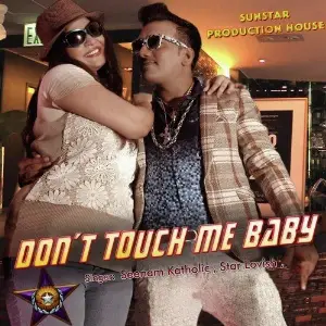 Dont Touch Me Baby image