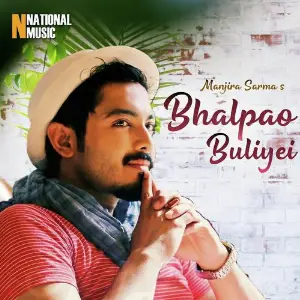Bhalpao Buliyei image