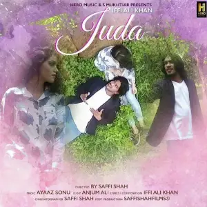 Juda image