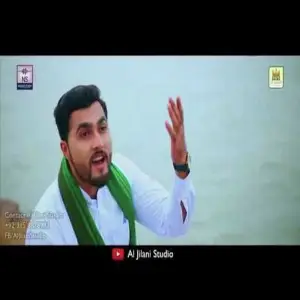Yeh Apna Dais Hai Yaron image
