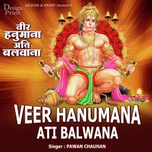 Veer Hanumana Ati Balwana image