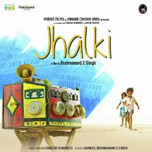 Jhalki image