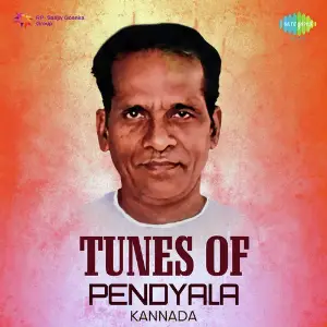 Tunes Of Pendyala Various Artists