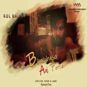 Bhalobasa Aaj Pothe - Single image
