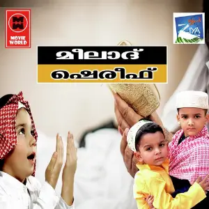 Meelad Sharef image