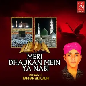 Meri Dhadkan Mein Ya Nabi image