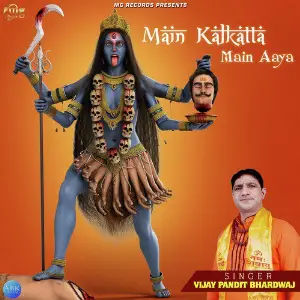 Main Kalkatta Main Aaya - Single image