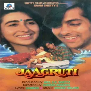 Jaagruti Anand-Milind