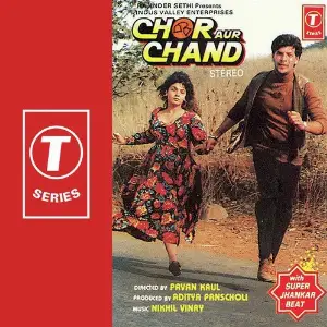 Chor Aur Chand Nikhil-Vinay