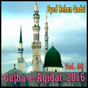 Gulha-e-Aqidat 2016, Vol. 60 image