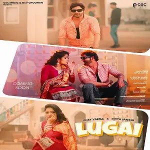 Lugai (feat. Vijay Verma, Divya Jangid) image