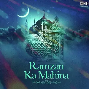 Ramzan Ka Mahina image