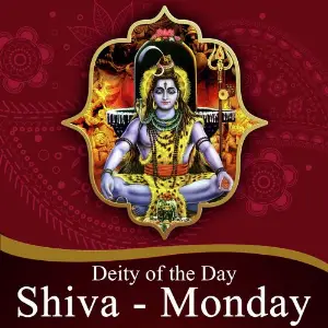 Deity Of The Day - Monday (Shiva) image