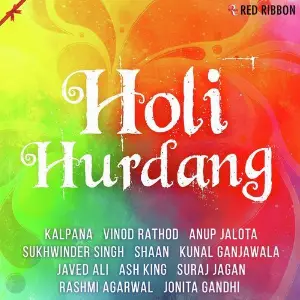 Holi Hurdang image