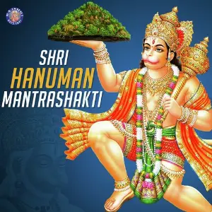 Shri Hanuman Mantrashakti image