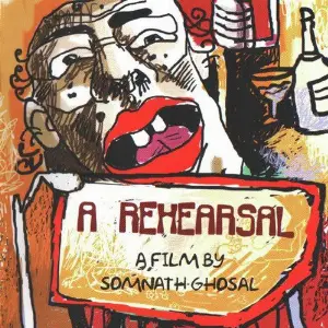 A Rehearsal (From A Rehearsal) - Single image