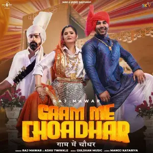 Gaam Me Choadhar Raj Mawar, Ashu Twinkle