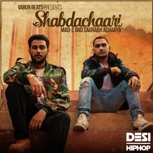 Shabdachaari - Single image