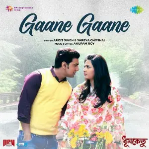 Gaane Gaane (From Dhumketu) image