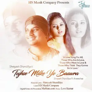 Tujhse Milke Ye Baawra (Female Version) image