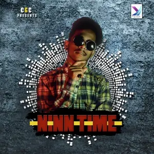 Ninn Time image