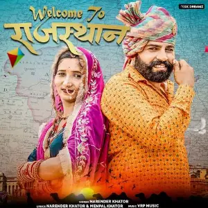 Welcome To Rajasthan image