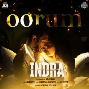 Oorum (From INDRA) image