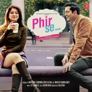Phir Se Jyotica Tangri
