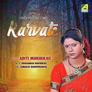 Karvate image