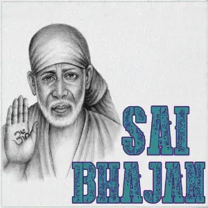 Sai Bhajan 