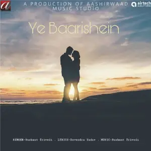 Ye Baarishein image