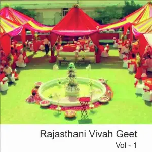 Rajasthani Vivah Geet, Vol. 1 image