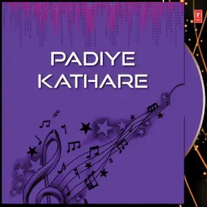 Padiye Kathare image